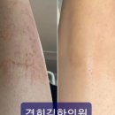 한타경희한의원 이미지