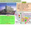 수원-1313 이미지