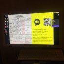 앙띠브모텔 이미지