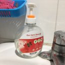 (주)그린청명 이미지