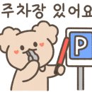 1984 혜화시장 이미지