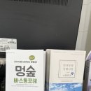 온양동물병원 이미지