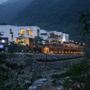 스테이 산위 이미지