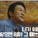 코리아짐 이미지