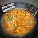 통큰 솥뚜껑 닭볶음탕 방배역점 | 통큰솥뚜껑닭볶음탕 방배역점 묵은지세트메뉴 리얼 후기