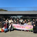 남양주시장애인복지관 이미지