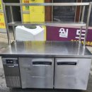 일일구식자재 네이버블로그