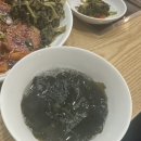 정담해물아구찜 이미지