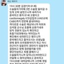 메이플동물병원 이미지