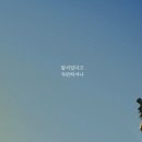 해인광고 이미지