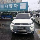 세븐일레븐 뉴원주IC점 | 캐스퍼 드리고 더 뉴 스파크 중고차 대차 후기