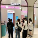 프레임엔터테인먼트(주) 이미지