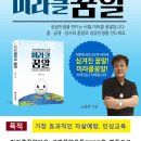 해운대구문화복합센터 이미지