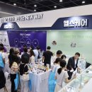 유일푸드 이미지
