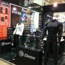 도론(DORON) 이미지