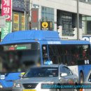 (주)제일공영 이미지