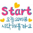 감삼동337 이미지