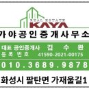 카페석포리 이미지