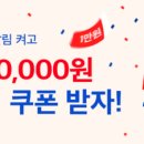 주식회사태극