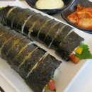 아띠김밥