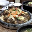 은호식당 이미지