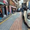 신흥노래연습장 이미지