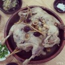 태원한방 이미지