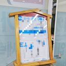 천하정육점 | [인천 문학동정육점] 소 잡는 날에만 영업! 문학동...인천 캠핑고기, 인천 한우선물세트엔 &#34;한우천하&#34;
