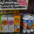 손수약국 Daum카페