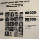 서초삼성안과의원 이미지