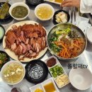 우리족발 이미지