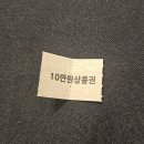 (주)와이즈팜 | W7. 결혼준비, 예신님들은 웨딩박람회 어디 어디 다녀오셨나요?