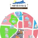 대구미드타운 호스텔 이미지