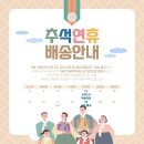 세화상사 이미지