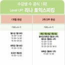 리나카페 이미지