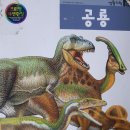 프뢰벨미디어(주)
