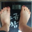 삼가3통 네이버블로그