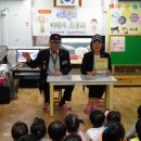 양정2동어린이집 이미지