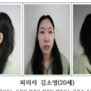 해명모텔 이미지