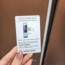 르메인호텔 | 서귀포 가성비 숙소 르메인호텔 서귀포 트윈룸 산방산 근처 내돈내산 후기