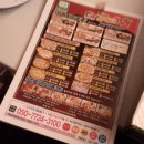 김태호피자 이미지