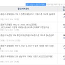 리치빌 이미지
