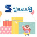 영상실크기획