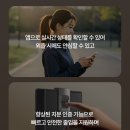 흥안대로 456번길 이미지