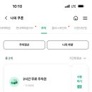 정산센터-3 이미지