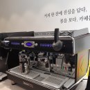 카페봄봄파동점