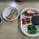 희락식당 이미지