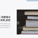 (주)성산기획 이미지