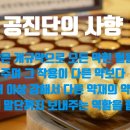 박천길한의원 이미지