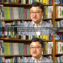 PD수첩 - 대한민국 사교육 잔혹사) 초등학교때부터 특목고를 준비하는 대한민국.jpg 이미지